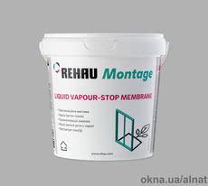 Жидкая пароизоляционная мембрана